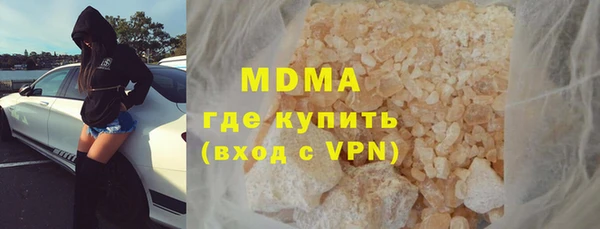 Альфа ПВП Каменск-Шахтинский
