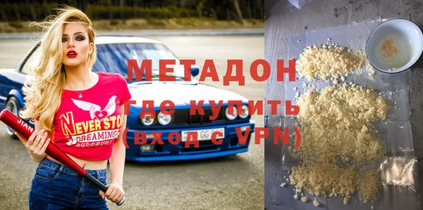 ПСИЛОЦИБИНОВЫЕ ГРИБЫ Каменка