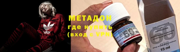 ПСИЛОЦИБИНОВЫЕ ГРИБЫ Каменка