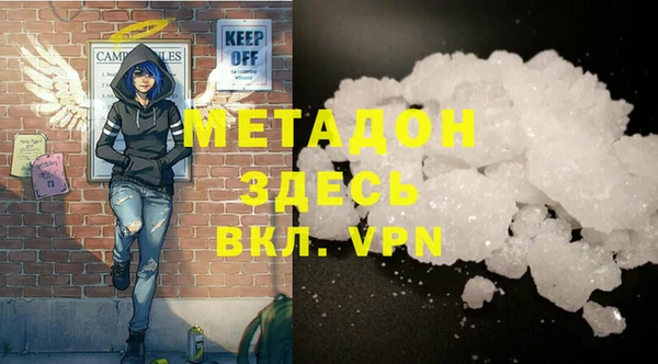 ПСИЛОЦИБИНОВЫЕ ГРИБЫ Каменка