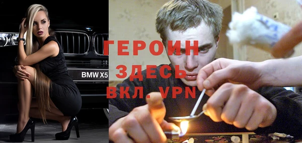 Альфа ПВП Каменск-Шахтинский