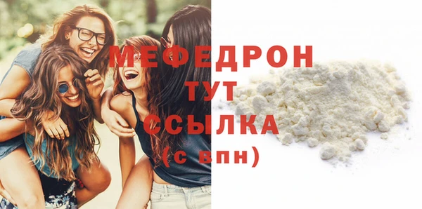 Альфа ПВП Каменск-Шахтинский