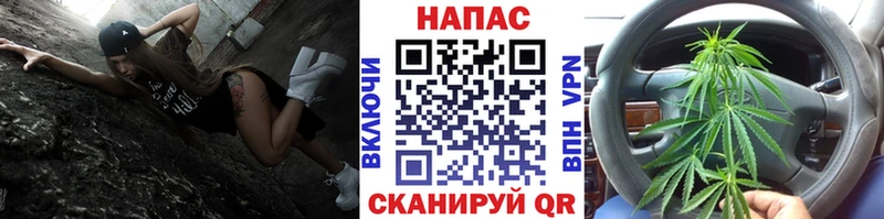 Купить  Южноуральск  Шишки марихуана гибрид 